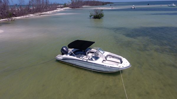 Chaparral SunCoast 250 | 300PS | MCS